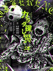 常见问题封面